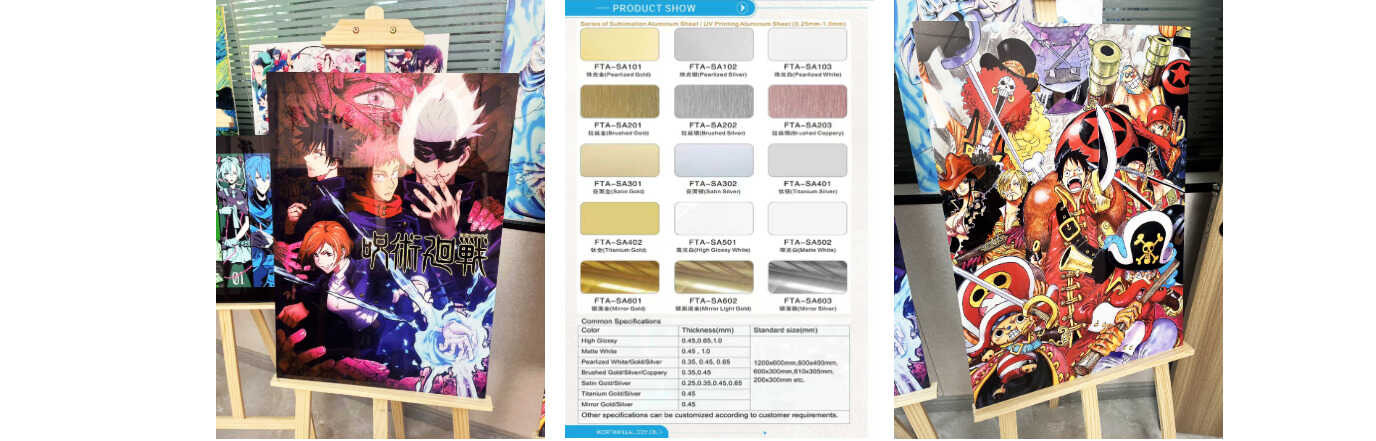 aluminum sublimation metal sheet catalog