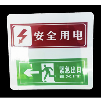 Aluminum Sign Board
