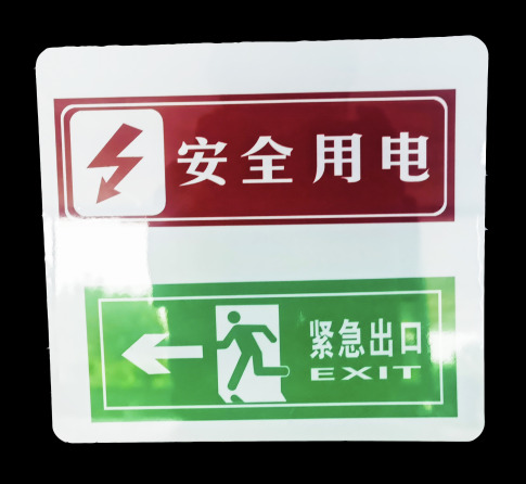 Aluminum Sign Board