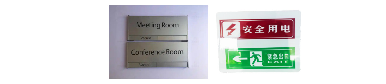 Aluminum Sign Board-4