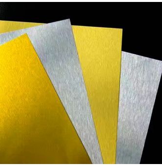 Brushed Aluminum Sheet