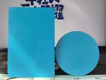 aluminum sublimation sheets shapes