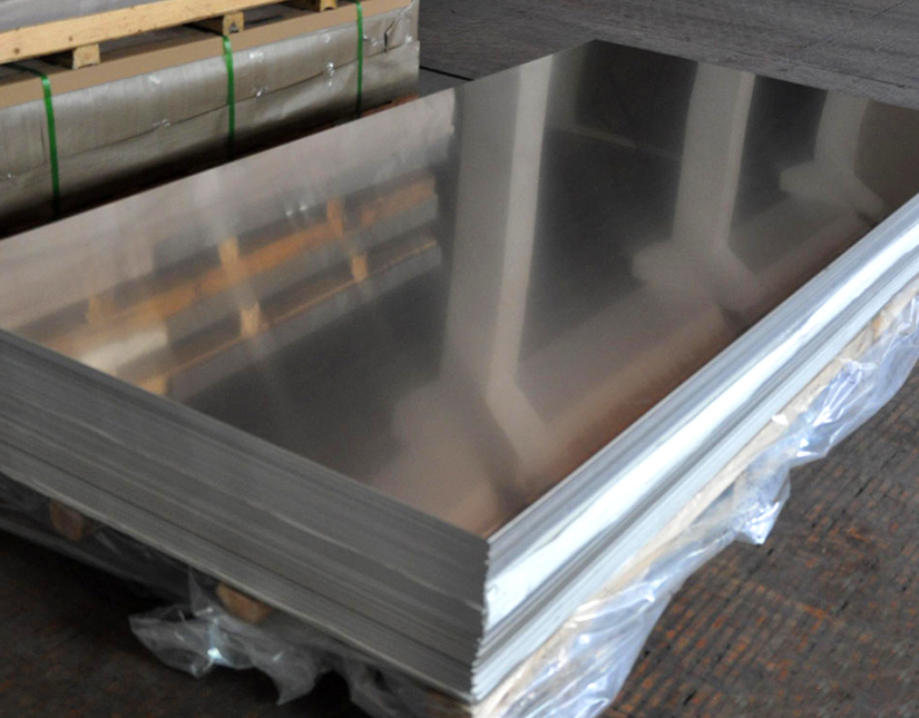 5005 Mill Finish Aluminum