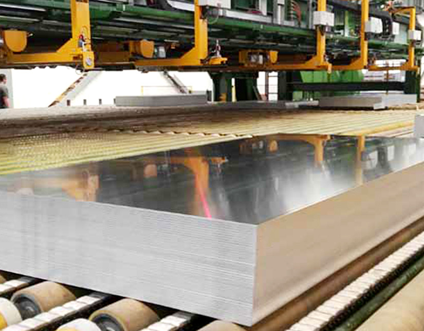 5005 Mill Finish Aluminum