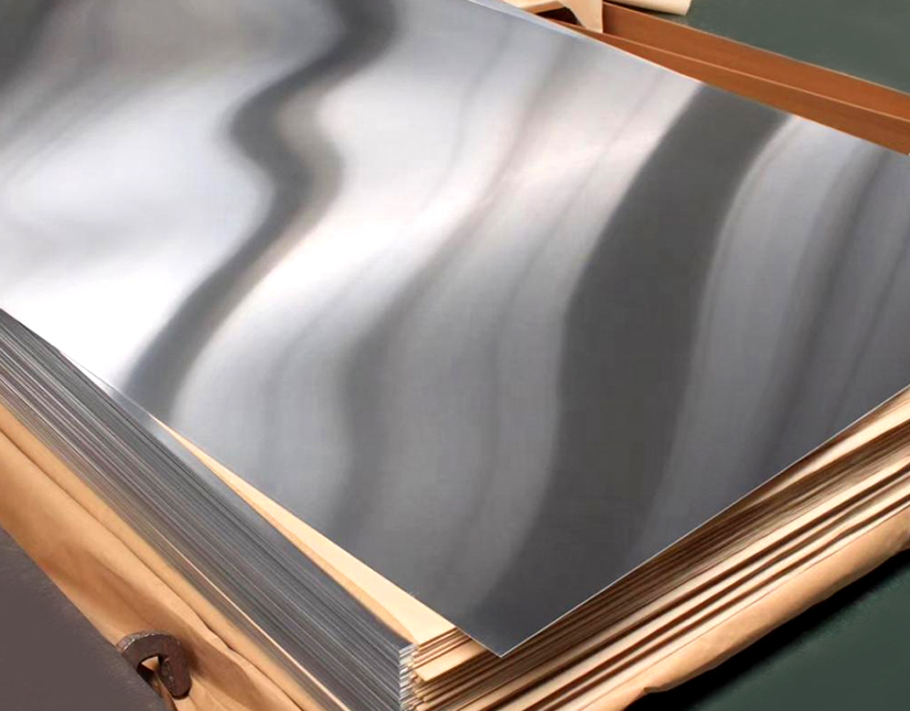 5754 Mill Finish Aluminum