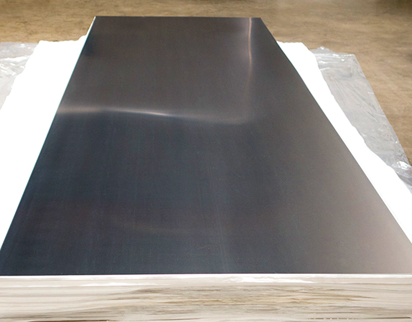 5754 Mill Finish Aluminum